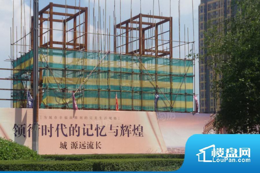 南开华府效果图