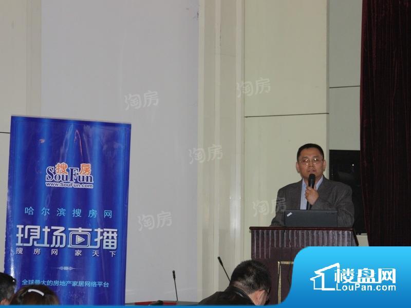 哈尔滨华南城实景图