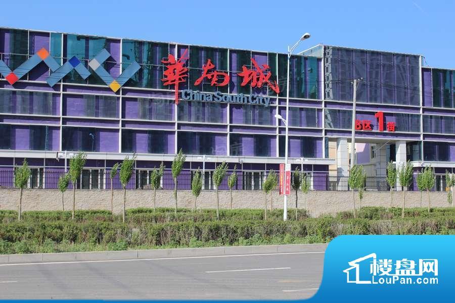 哈尔滨华南城效果图