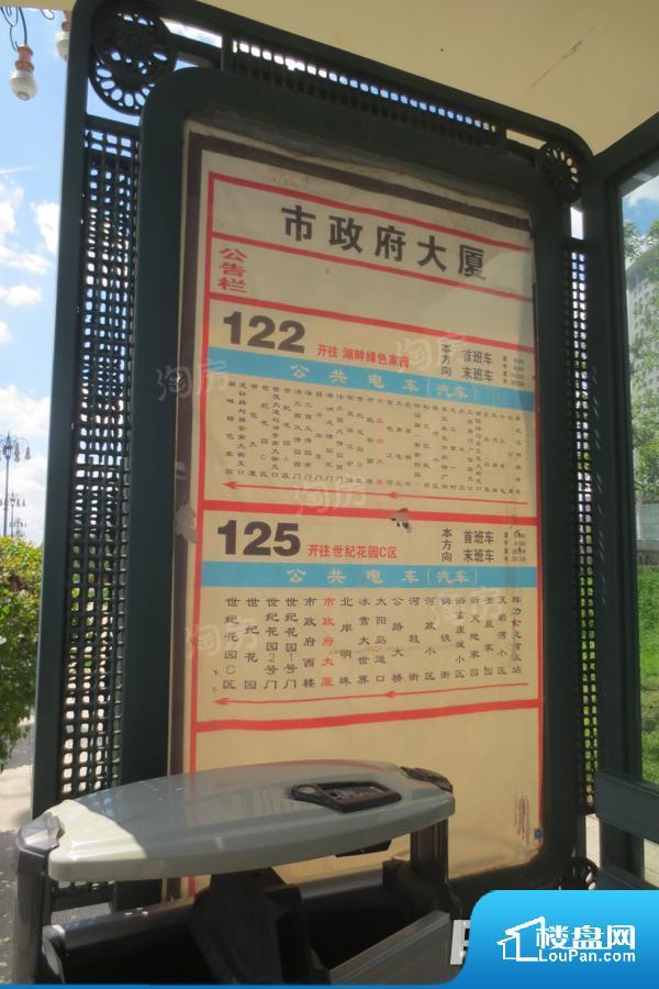 金河湾壹号效果图