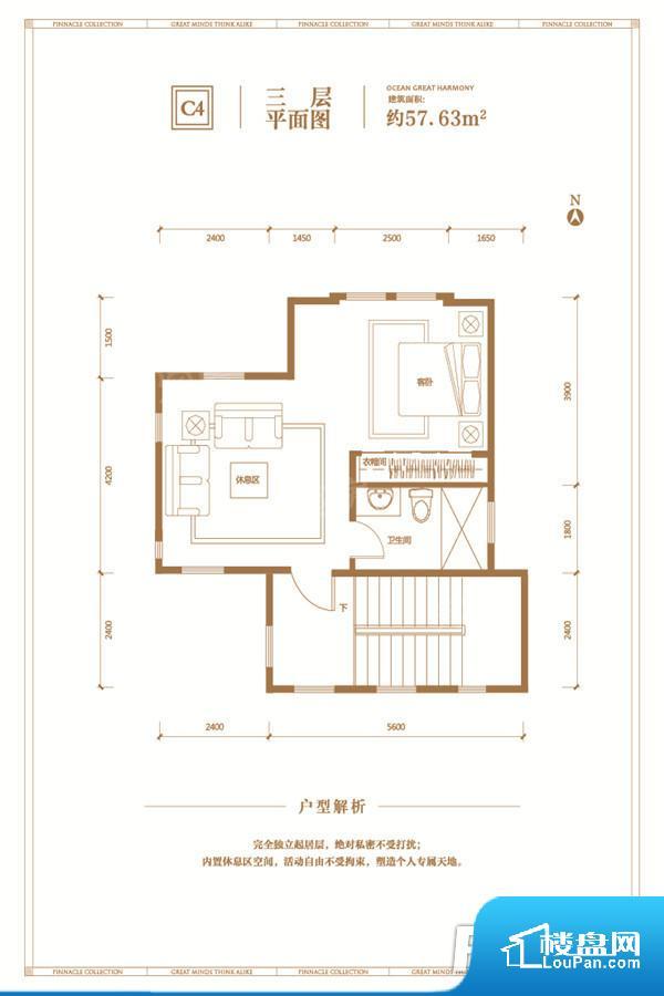 溪岸艺墅实景图