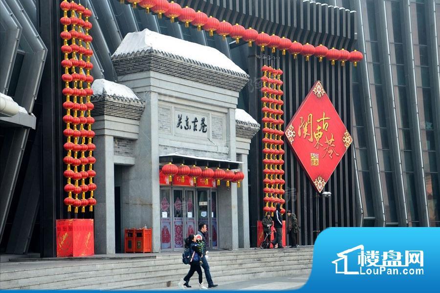 溪岸艺墅效果图
