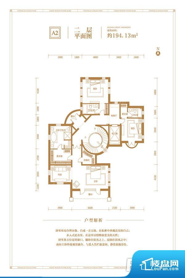 溪岸艺墅实景图