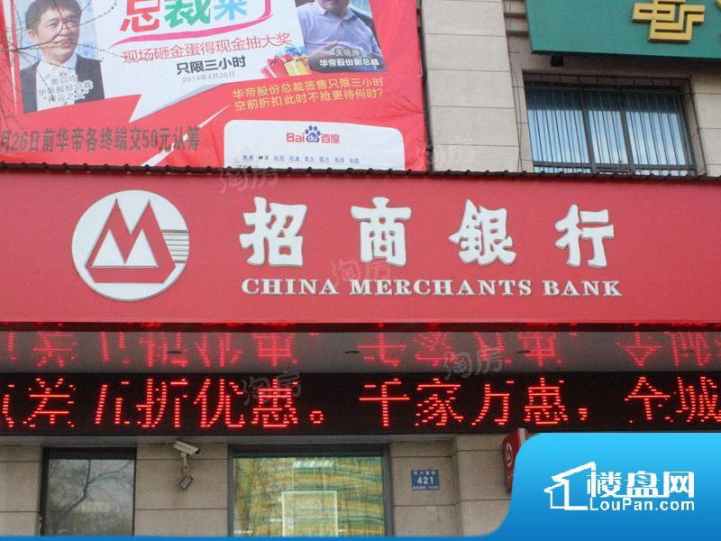 周边配套图
