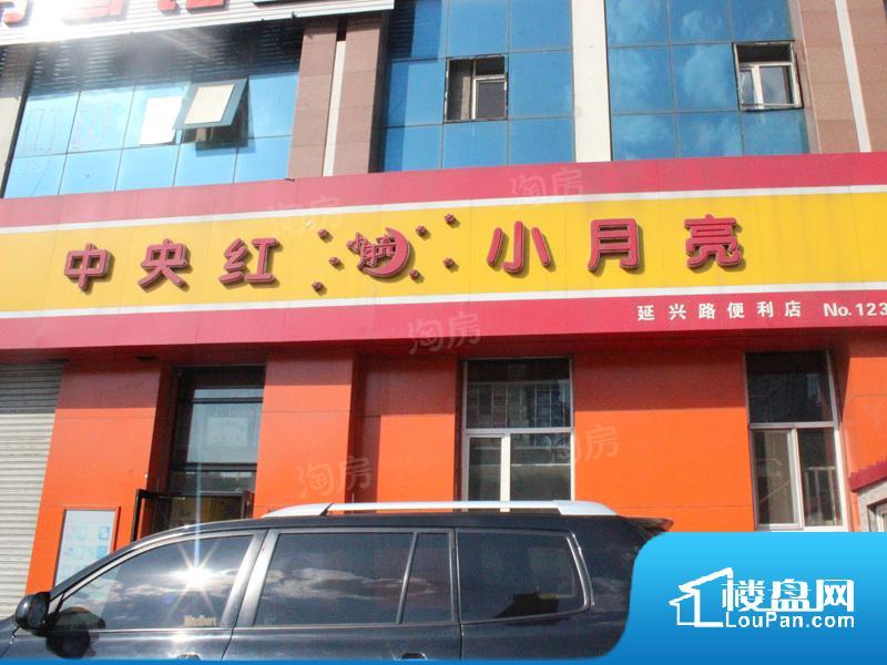 配套图