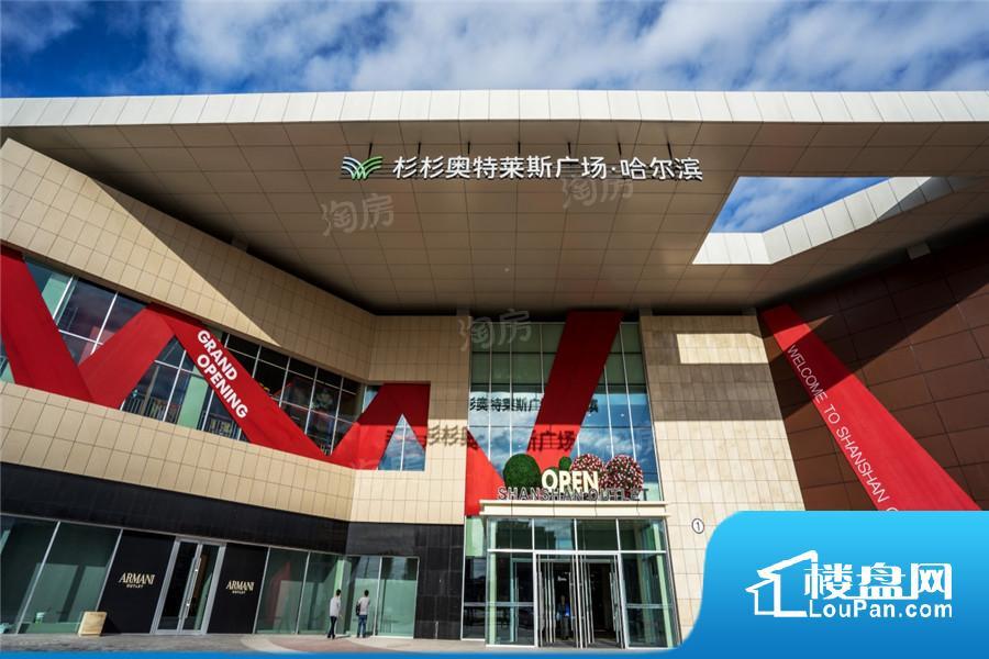 配套图