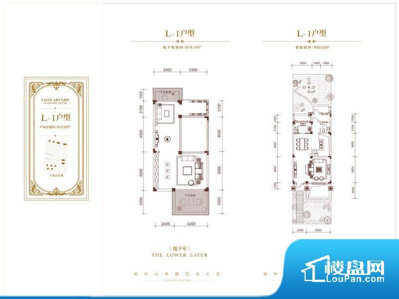 泰豪·熙江悦实景图