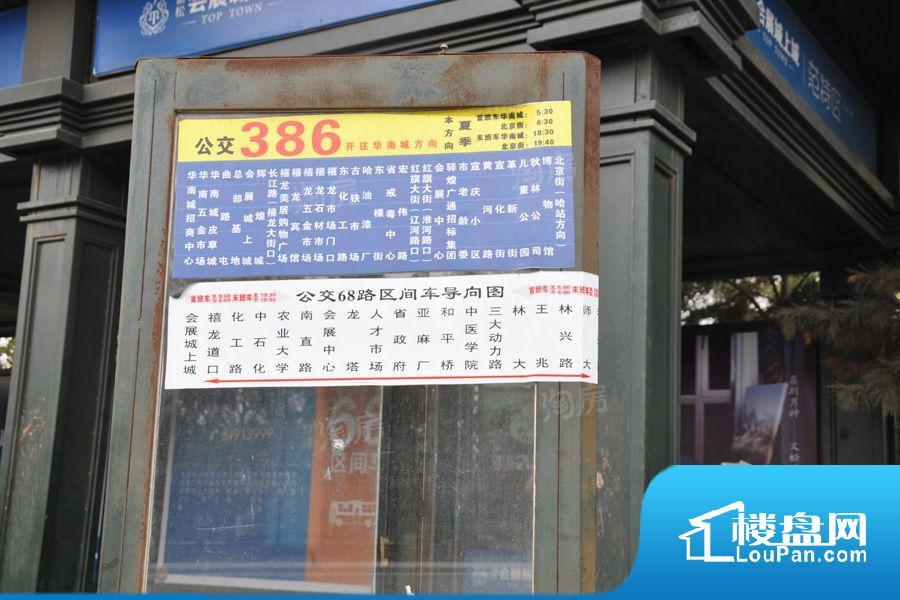 周边配套图