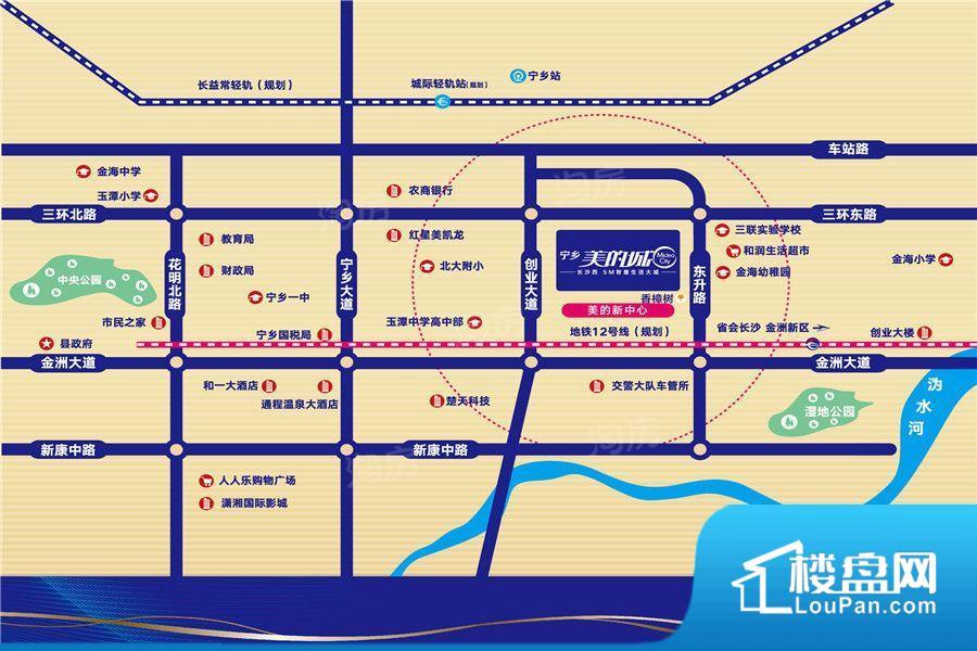宁乡美的城效果图