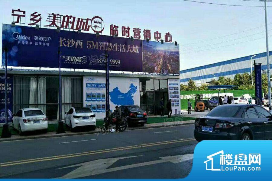 宁乡美的城效果图