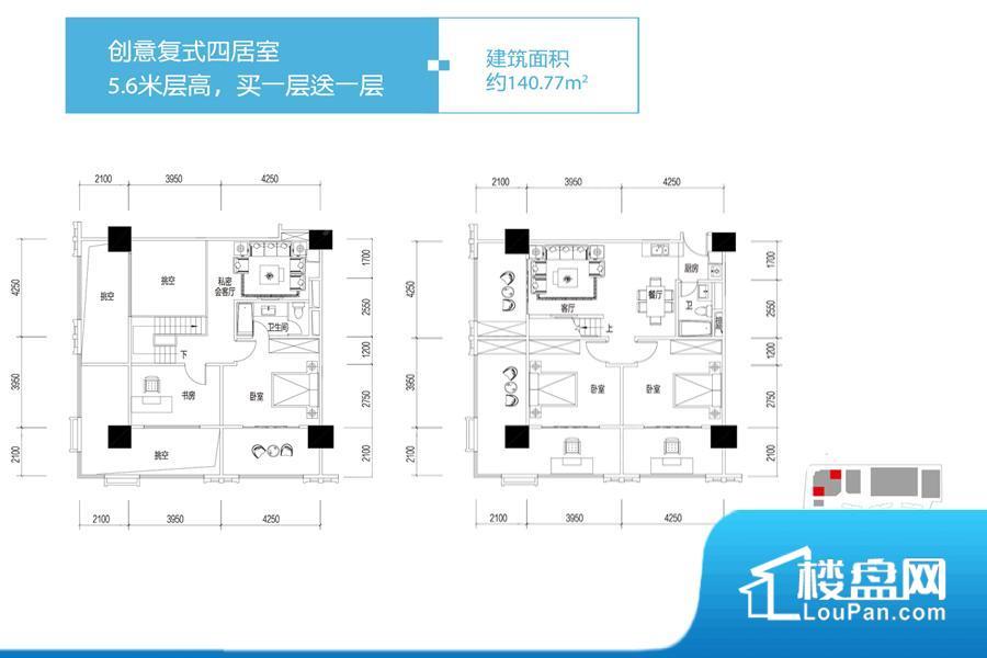 未来方舟实景图