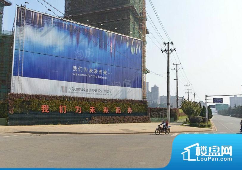 未来方舟效果图