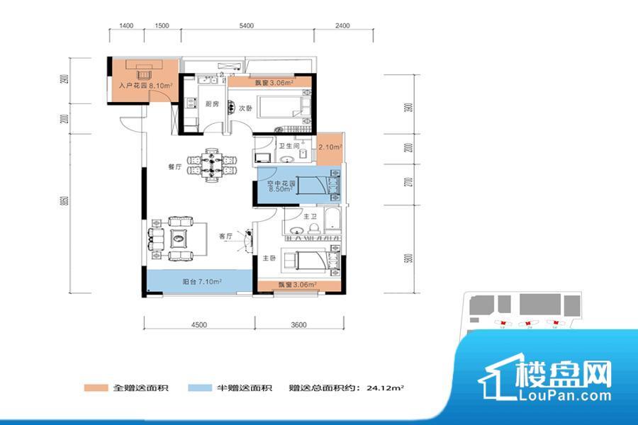 未来方舟实景图