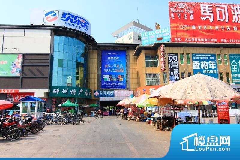 耀邦公馆效果图
