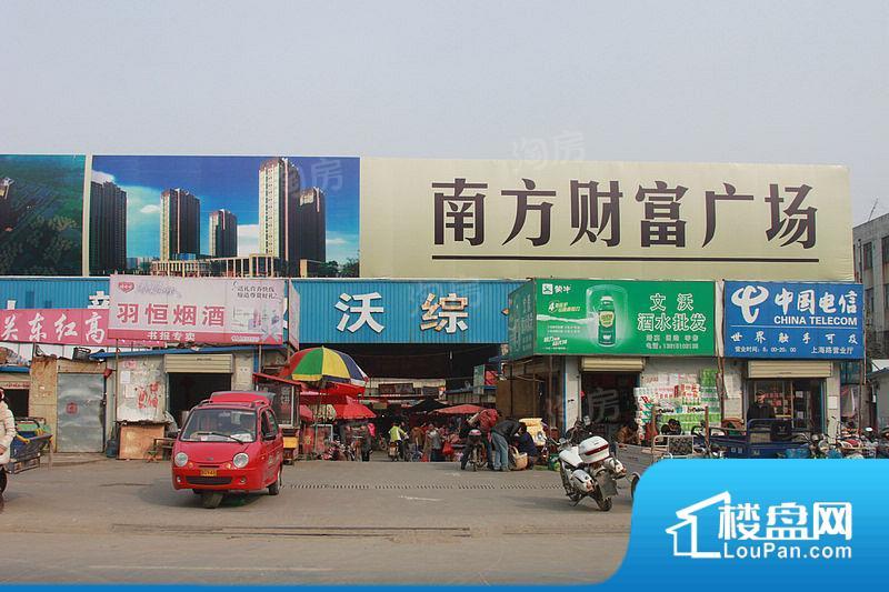 蓝柏湾效果图