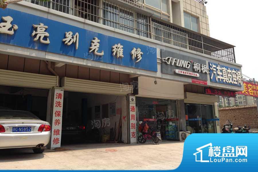 金都华府效果图