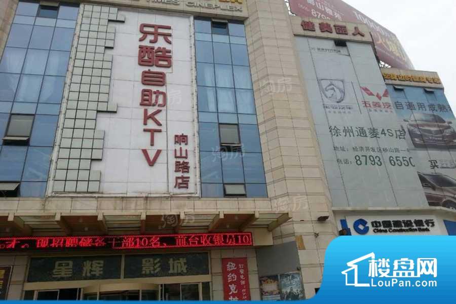 效果图