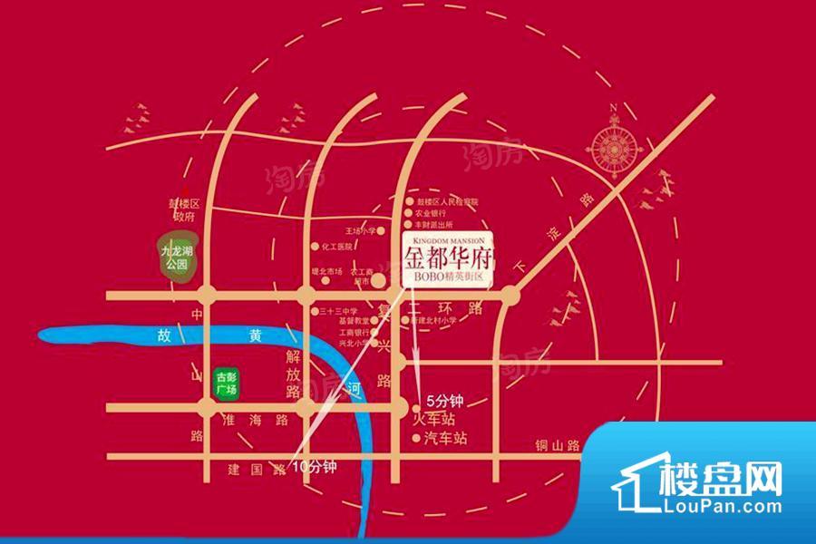 金都华府效果图