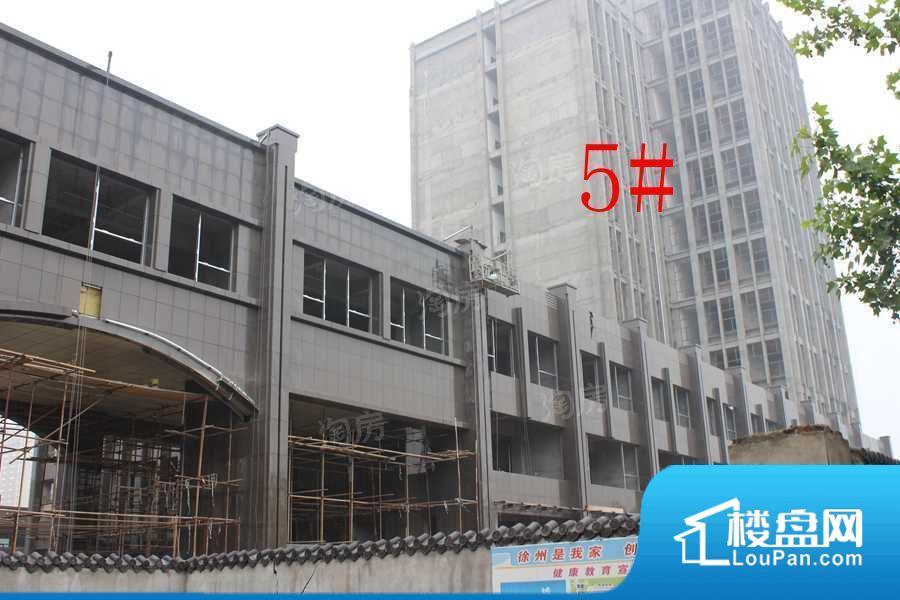 金都华府效果图