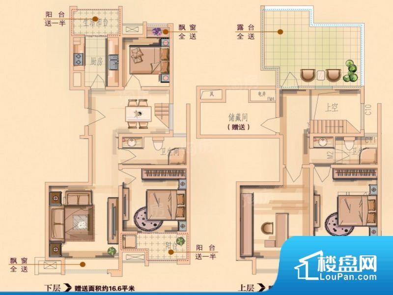 金都华府实景图