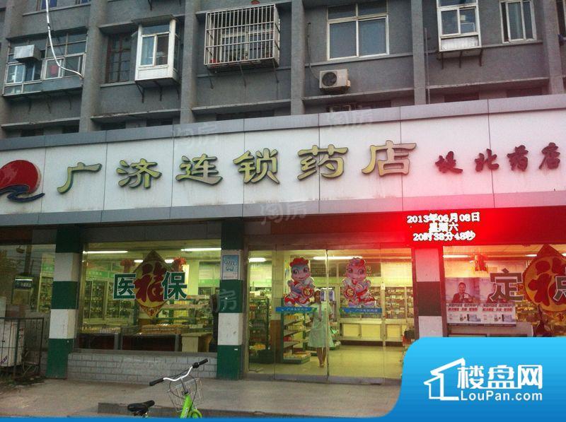 金都华府效果图