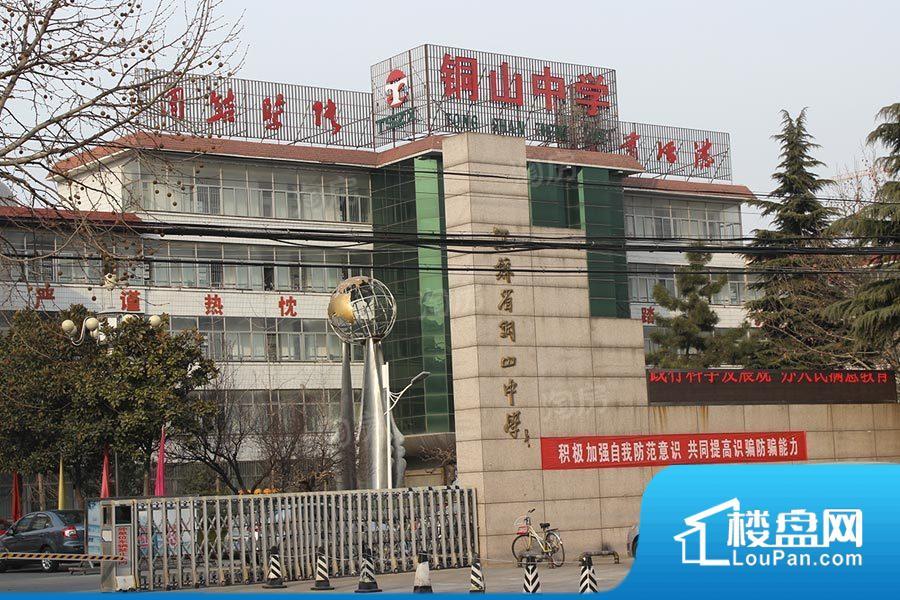 徐州铜山万达广场效果图