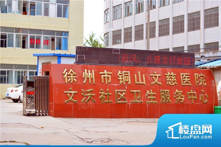 天赋广场效果图