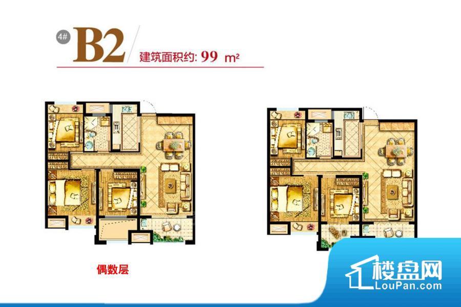 天赋广场实景图