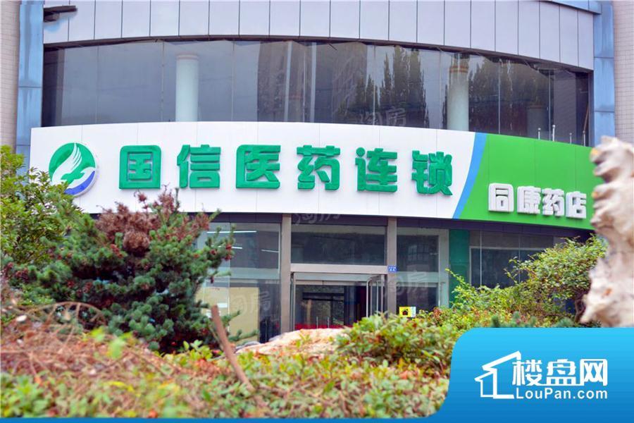 天赋广场效果图