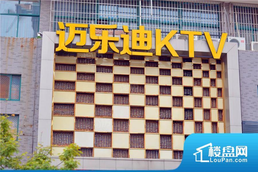 天赋广场效果图