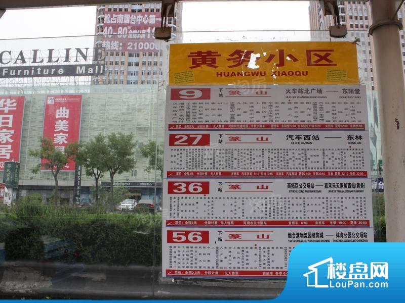 星尚花园酒店配套图