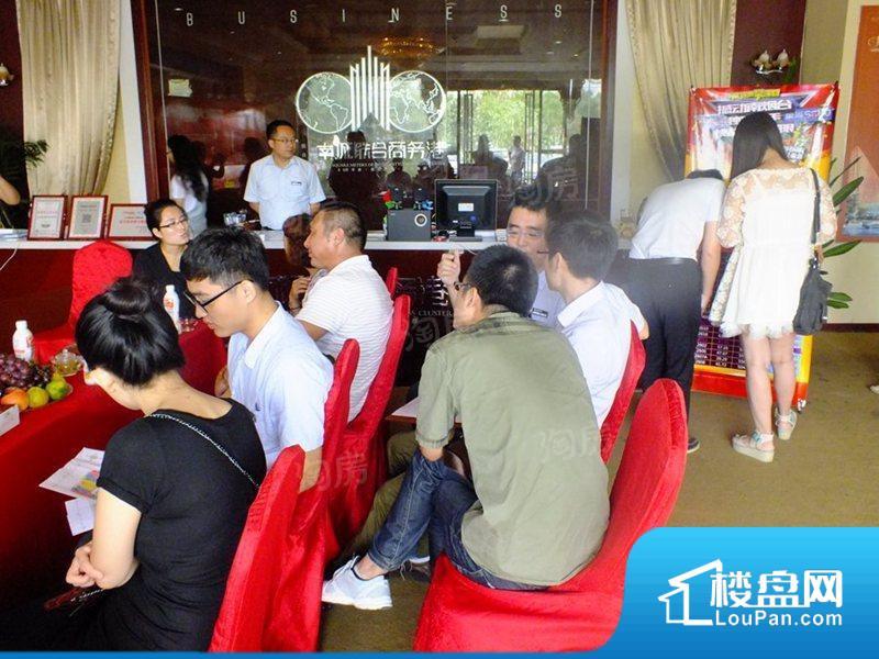 星尚花园酒店实景图