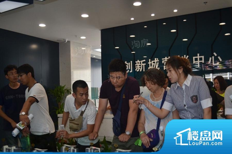 聚创新城效果图