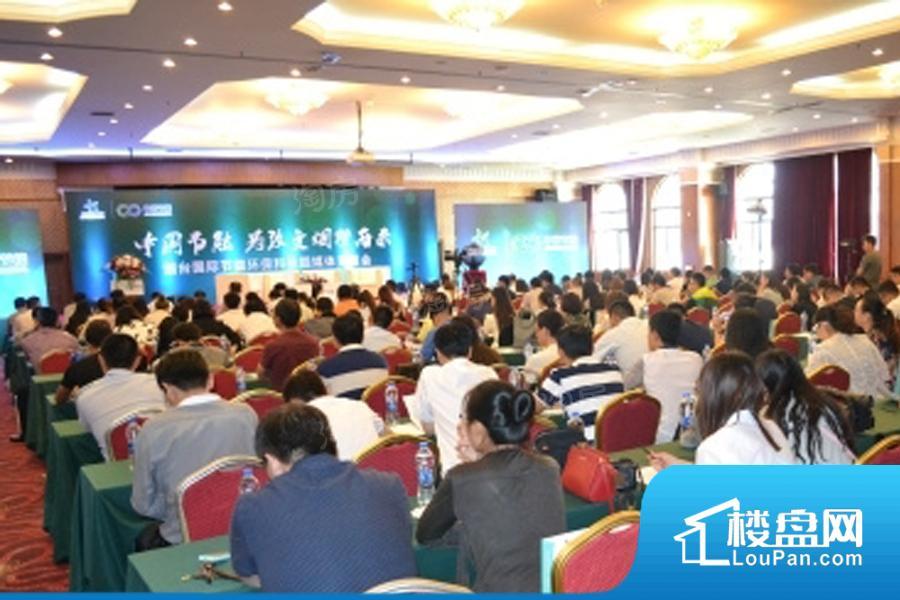 聚创新城实景图