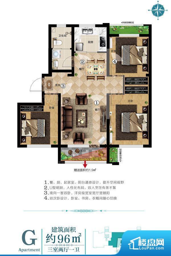 聚创新城实景图