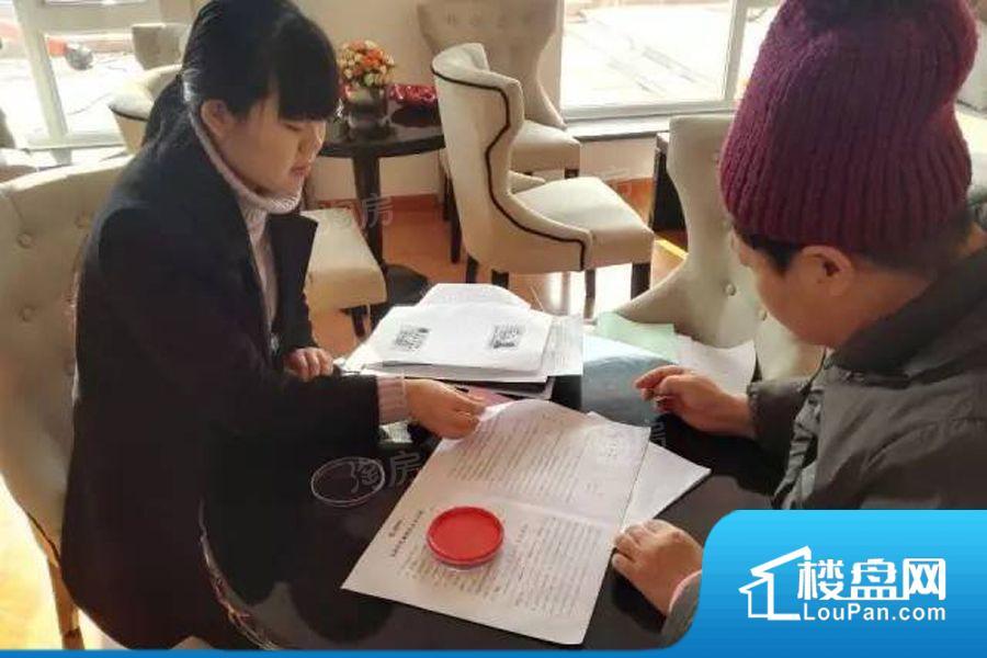 龙燕阳光城实景图
