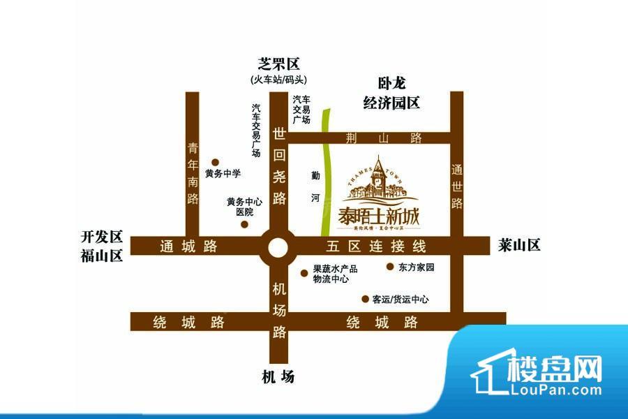 泰晤士新城智谷别墅位置图