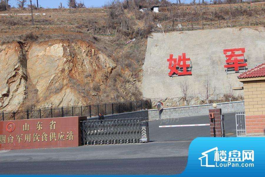 明珠山庄效果图