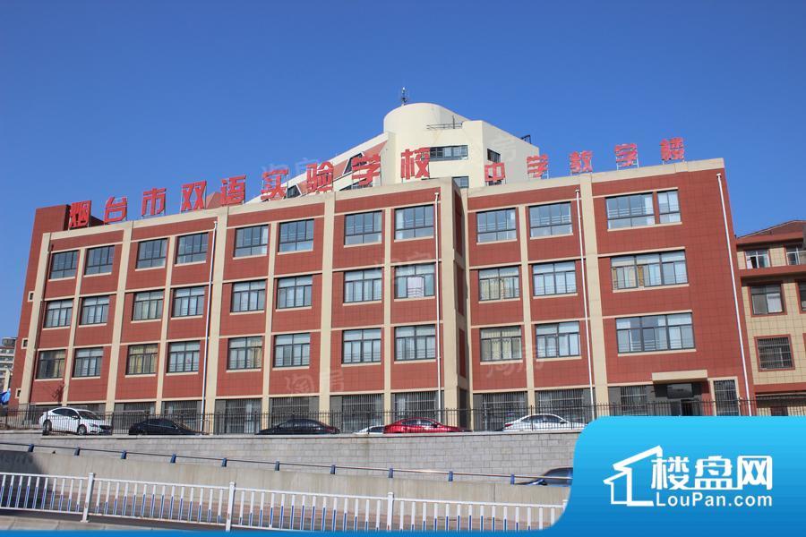 明珠山庄效果图