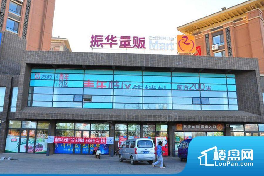 佳苑山庄效果图