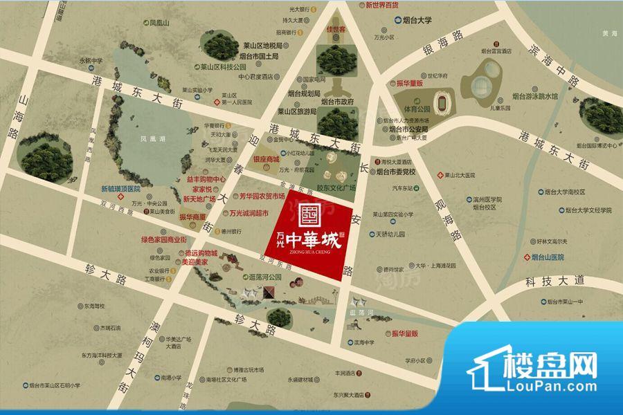 万光中华城效果图