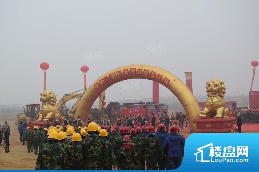 保利爱尚海实景图