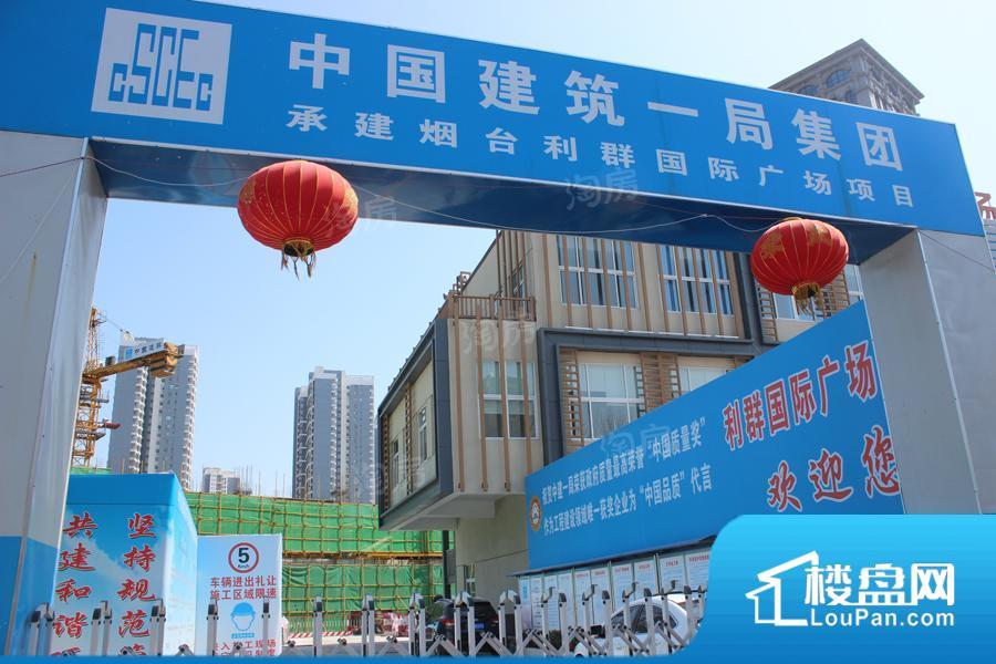 长安1号中央广场效果图