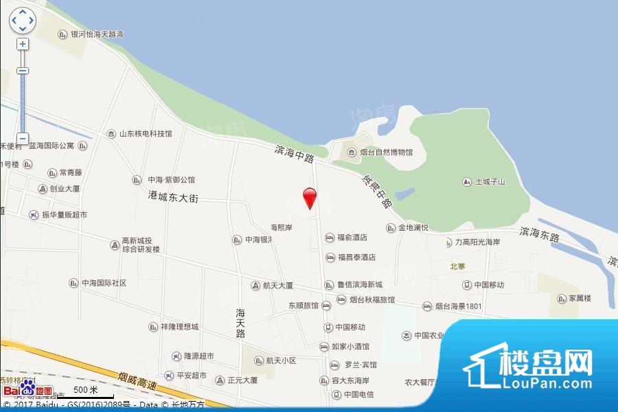御蓝苑效果图