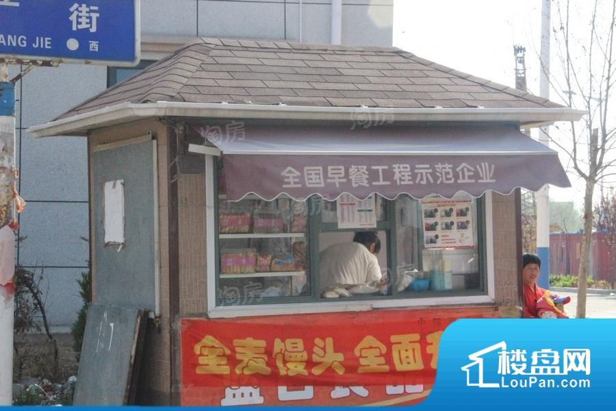 玺萌长河印象效果图