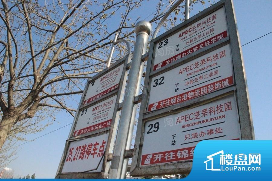 玺萌长河印象效果图