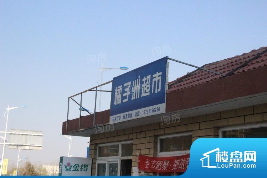 效果图