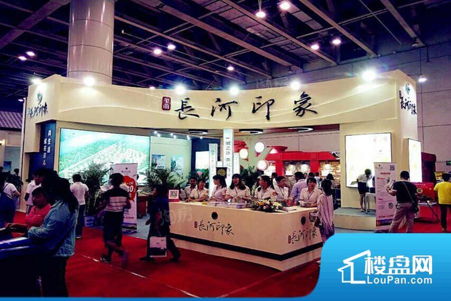 玺萌长河印象实景图