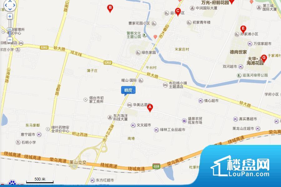 暖山国际效果图