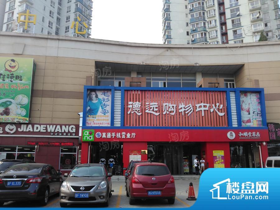 暖山国际效果图